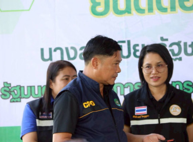 รัฐมนตรีช่วยว่าการกระทรวงเกษตรและสหกรณ์ ลงพื้นที่แม่สาย ... พารามิเตอร์รูปภาพ 8